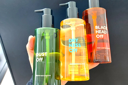 super Welches MISSHA Super Off Cleansing Oil ist das richtige für mich?