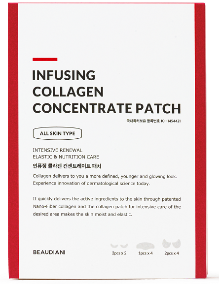 BEAUDIANI Infusing Collagen Concentrate Patch